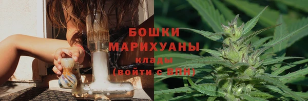 мет Магадан