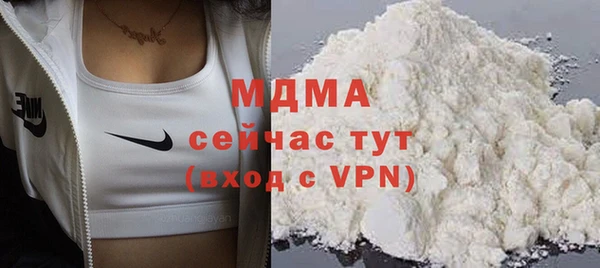 меф VHQ Вязьма