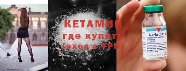 индика Майский