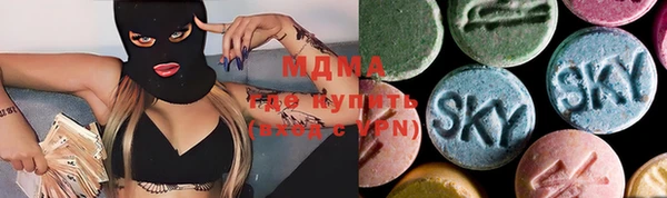 мет Магадан