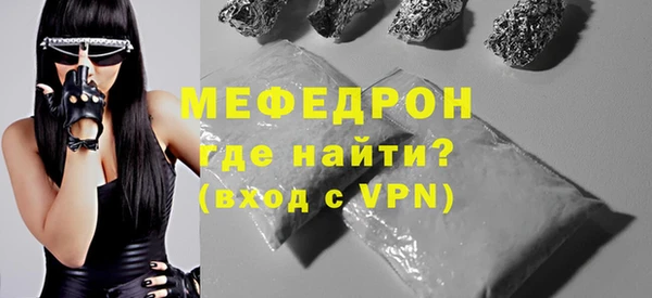 мет Магадан