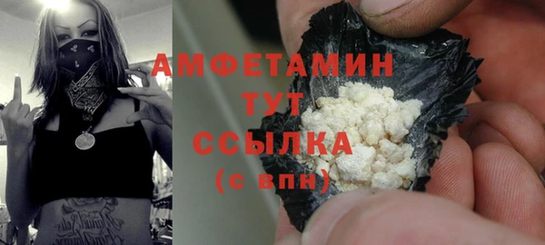 каннабис Мурманск