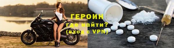 индика Майский