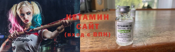 дживик Вяземский