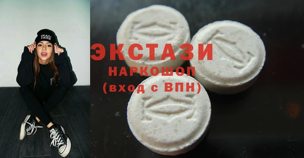 индика Майский