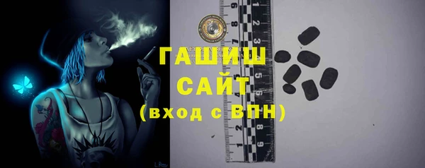 индика Майский