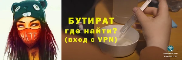 твердый Лихославль
