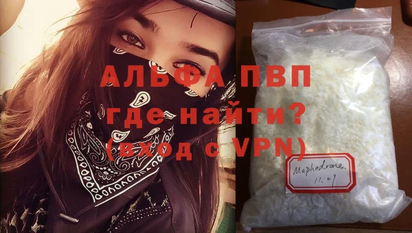 мет Магадан