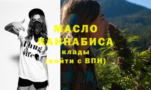 индика Майский