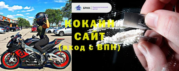 мет Магадан