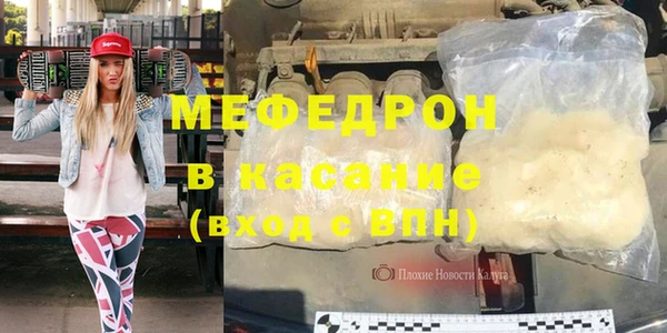 мет Магадан