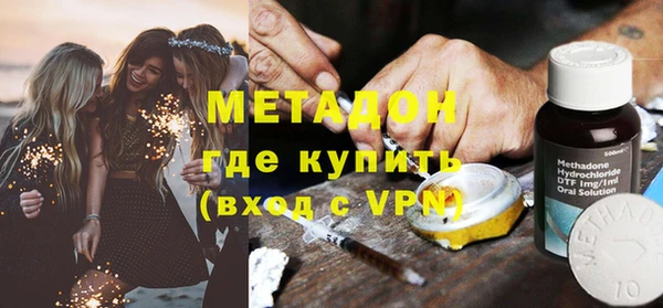 2c-b Лиски