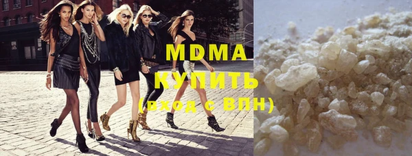 прущая мука Вязники