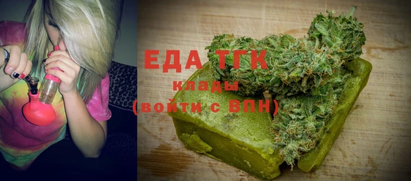 2c-b Лиски