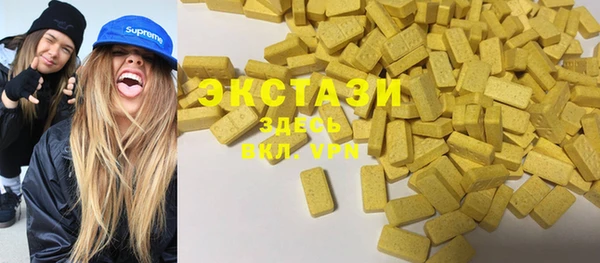 индика Майский