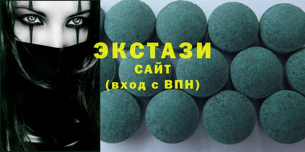 твердый Лихославль