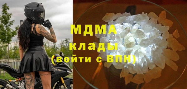 мет Магадан