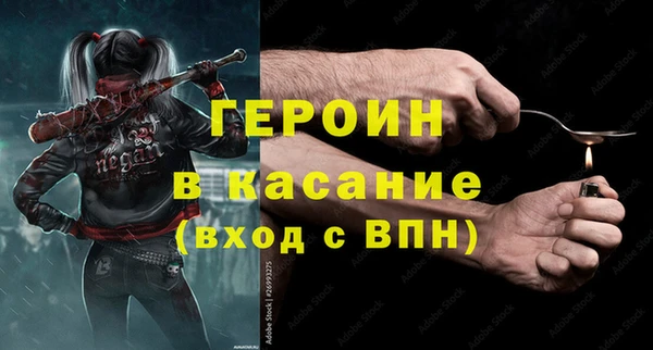 мет Магадан