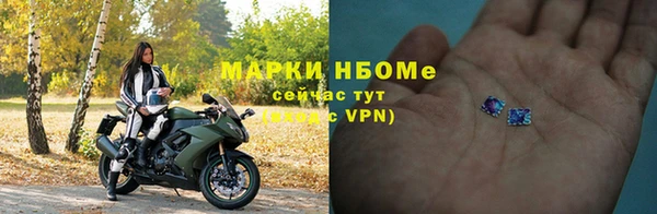 мет Магадан