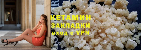 мет Магадан