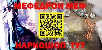 хмурый Конаково