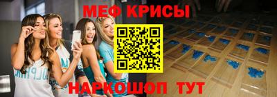 МДМА Коммунар