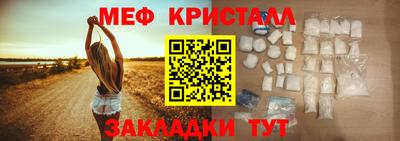 ECSTASY Будённовск