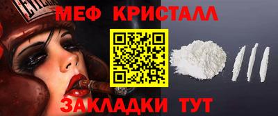 МДМА Коммунар