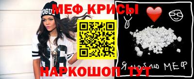 MDMA Premium VHQ Берёзовский