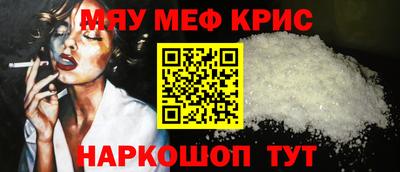 хмурый Конаково
