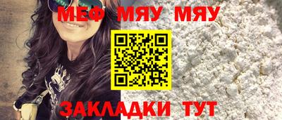 MDMA Premium VHQ Берёзовский