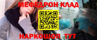 MDMA Premium VHQ Берёзовский