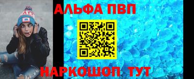 МДМА Коммунар