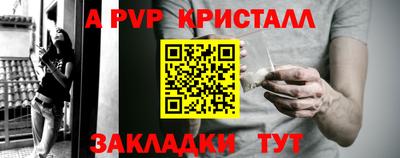 MDMA Premium VHQ Берёзовский