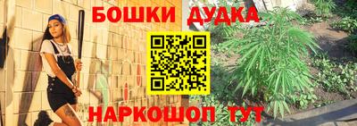 меф VHQ Комсомольск-на-Амуре