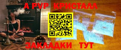 МДМА Коммунар
