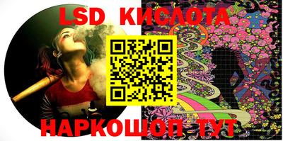 MDMA Premium VHQ Берёзовский