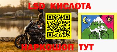 хмурый Конаково