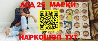 меф VHQ Комсомольск-на-Амуре