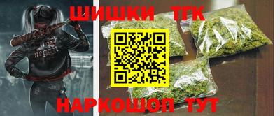 ешки Бузулук