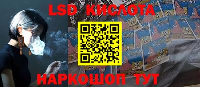 меф VHQ Комсомольск-на-Амуре