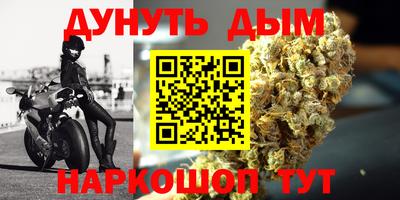 МДМА Коммунар