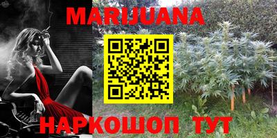 мескалин Беслан