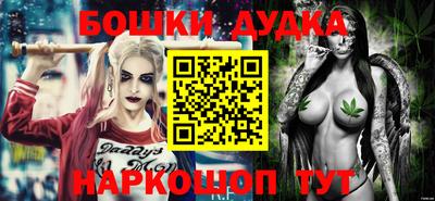 MDMA Premium VHQ Берёзовский