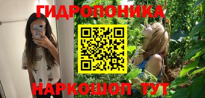 меф VHQ Комсомольск-на-Амуре