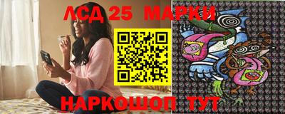 меф VHQ Комсомольск-на-Амуре