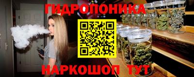 МДМА Коммунар