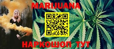 мескалин Беслан