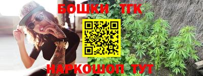 хмурый Конаково