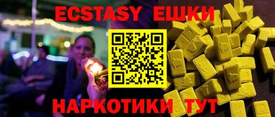 хмурый Конаково
